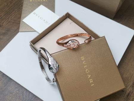 Bvlgari bracelet 11lyh95